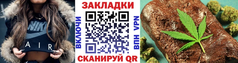 Наркота Урень A-PVP Канабис Меф мяу мяу КЕТАМИН ГАШИШ