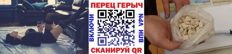 дарнет шоп  ОМГ ОМГ онион  ГЕРОИН афганец  площадка формула  Урень 