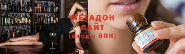 а пвп мука Остров