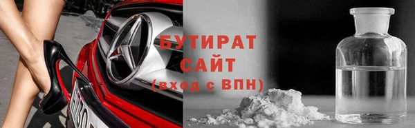 а пвп мука Остров