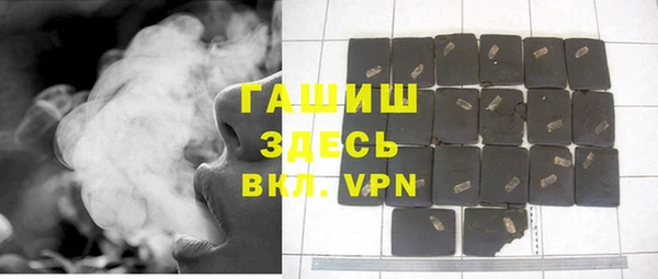 2c-b Щигры