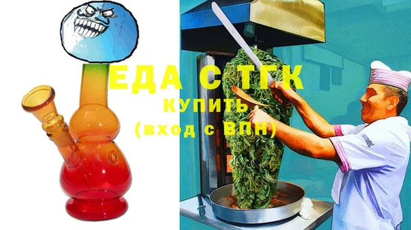 а пвп мука Остров