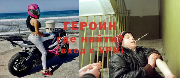 соль ск Абдулино