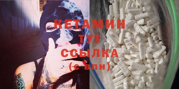 таблы Абаза