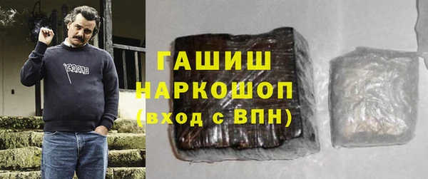 а пвп мука Остров
