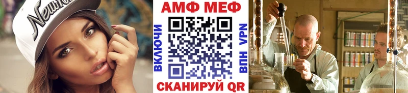МЕТАМФЕТАМИН Декстрометамфетамин 99.9%  blacksprut как зайти  Урень  сколько стоит 