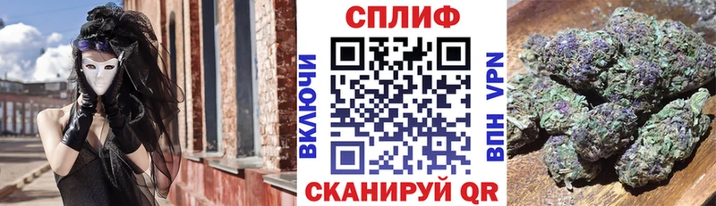 Конопля AK-47  Урень 